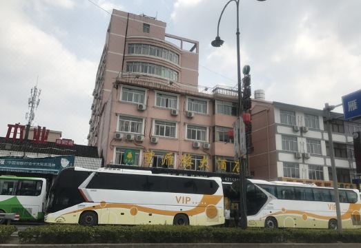 Wangyanlou Hotel Hotel Overview