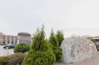 錦江之星酒店（山海關火車站老龍頭浴場店）