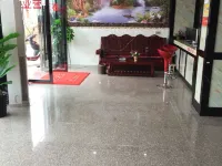 Hejiang Feiyu Hotel - 2 Yıldız