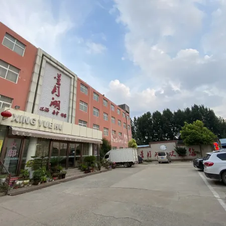 Luohe Xingyue Lake Hot Spring Bathing Center Room