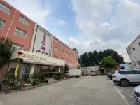 Luohe Xingyue Lake Hot Spring Bathing Center Room