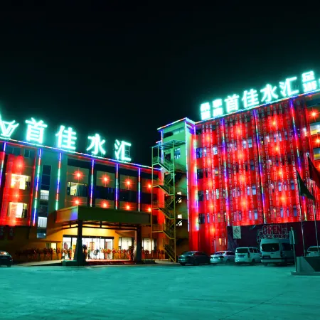 Ningxiao Shoujia Shuihui Hotel