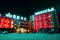 Ningxiao Shoujia Shuihui Hotel