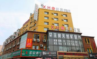 Xihe Hotel