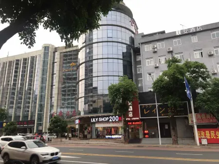 Huajun Yuyue Hotel