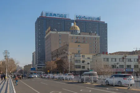 Bundy Hotel (Hohhot Railway Station Affiliated Hospital)