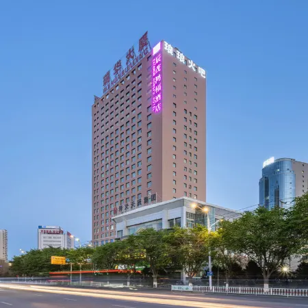 Hami Excemon Hongfu Hotel (Hami Railway Station)