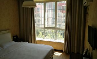 Xiuwen Xiangyang Business Hotel