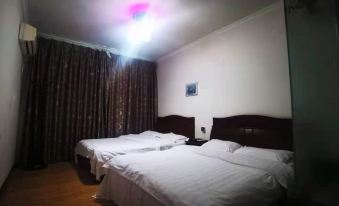 Nanbu Langtai Business Hotel