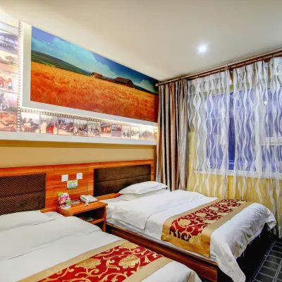 Daqing Zhichingchun Holiday Hotel (Baicheng Railway Station) Hotels near Daqing Oil Field History Museum