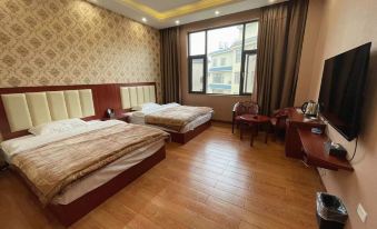 Fuhong Boutique Homestay