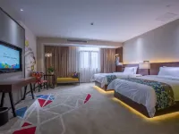 CHEERMAY Hotel (Longhushan Scenic Area Visitor Center) Hotel di Guixi