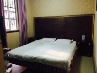 Zhoukou Ruilong Hotel - Pet friendly