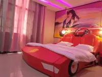 Yuanmou Platinum Love Holiday Hotel