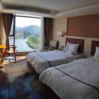 悦萊星級酒店（鎮遠古城景區店） Rooms
