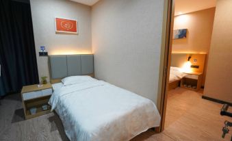 Ripple Hotel (Anqing Wuyue Plaza Open University)