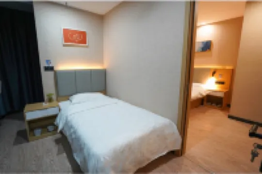 Ripple Hotel (Anqing Wuyue Plaza Open University) Hotels in Anqing