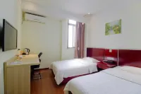 Hefei Shunyi Hotel Hotel in zona Hefei University of Technology Comprehensive Gym