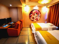 Baoying Theme Hotel (Yuxian Timo E-sports No.2 Branch)
