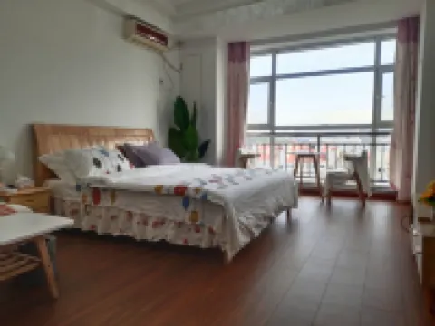 Yantai Wenxin Apartment