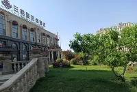 Sanming Juhuayuan Hotel Các khách sạn gần Dalian Institute of Science and Technology