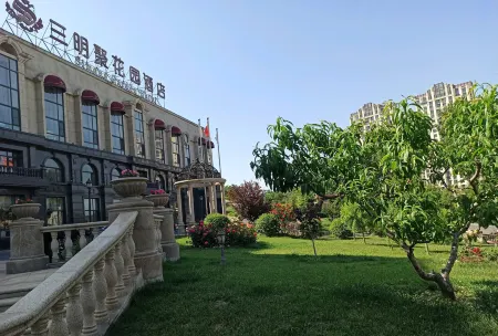 Sanming Juhuayuan Hotel Отели рядом с достопримечательностью «Dalian University of Foreign Languages (Lvshun South Road)»
