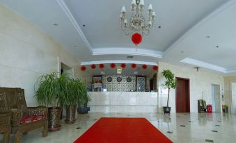 Qianqiu Holiday Hotel Xilinhot