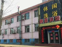 Shouyangjingyingbingguan Hotel a Shouyang