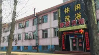 Shouyangjingyingbingguan