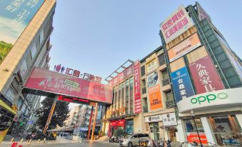 Mingshi Optimum Hotel (Shuyang Commercial Building Times Square Branch)
