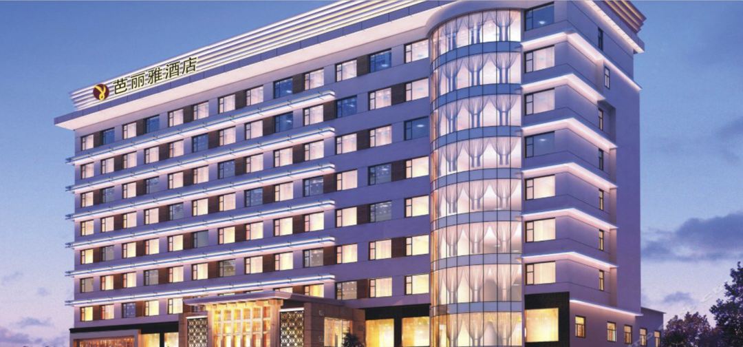 Baliya Hotel Over view