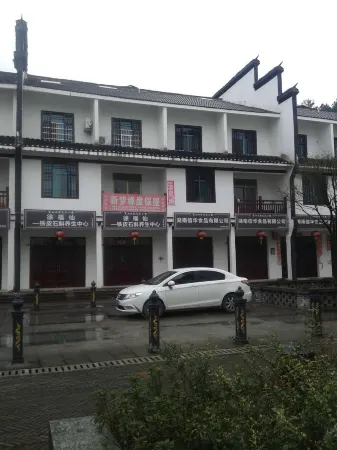 Xinmengyuan Holiday Hotel