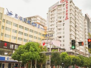 Enshi Xihe Business Hotel