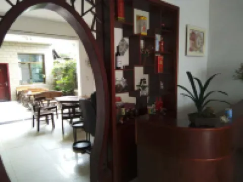 馨逸小院民宿（青城山高鐵站店）