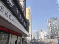 Swan Love Hotel Hotel di Shenzhen