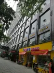 Shennong No. 1 Hotel Hotels in Huitong