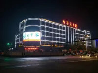 Chengcheng Huayuan Building
