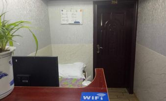 Fuyang Ruman Apartment