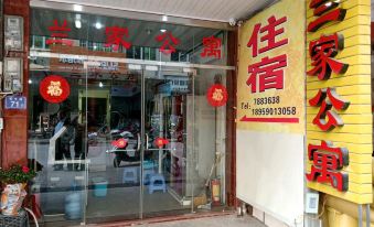 Yuping Lanjia Apartment