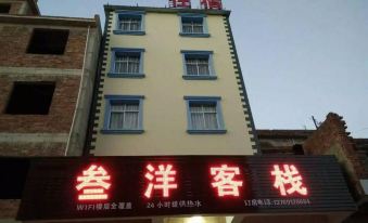 Fuxian Lake Yanyang Inn