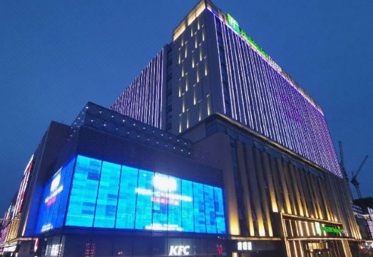 홀리데이 인 익스프레스 외관