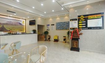 Super 8 Hotel (Changfeng Fengxia Road)
