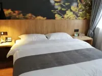 Guiding Mindu Theme Hotel Hotels in Guiding