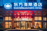 Eastern Haitang Hotel Hotel berhampiran Yanghua Ferry