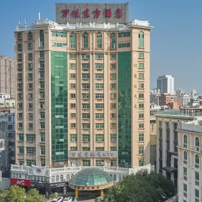 Wanjia Dongfang Hotel Hotels near Hudong Park