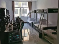 Togtuo Starry Sky E-sports Hotel Hotels in Togtoh County