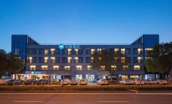 Hanting Hotel (Suzhou North High-speed Railway Station Cailian Road)