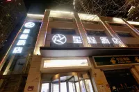 Starway Hotel (Taiyuan Changfeng Street Jianshe South Road) Hotels in Taiyuan