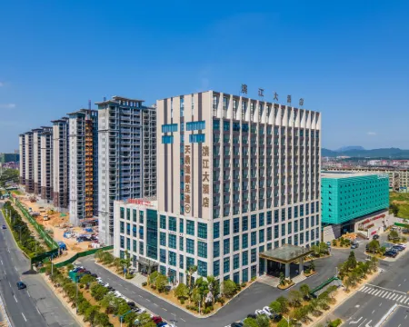 Binjiang Hotel Hotels in Xingan