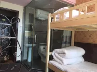 Not Alone Minyao Youth Hostel โรงแรมใน